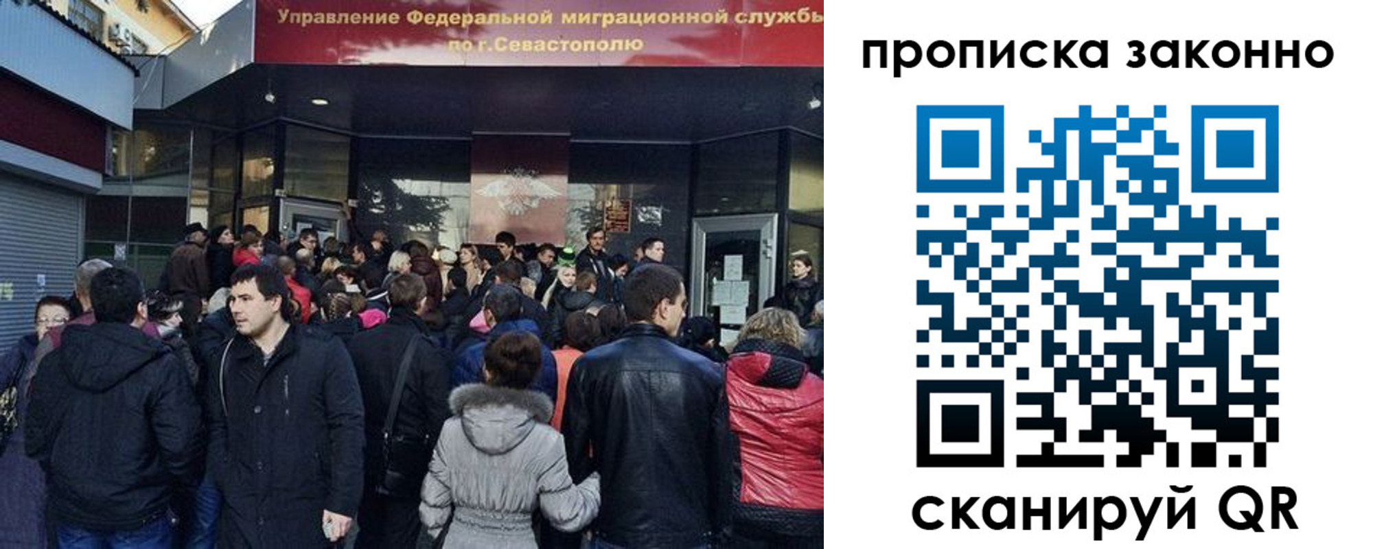 форма 3 в Долгопрудном
